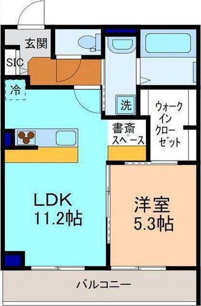 内観