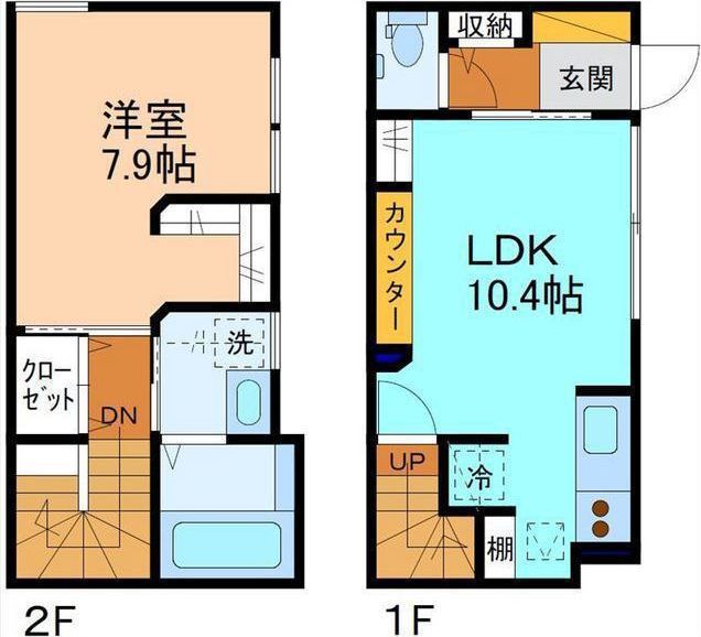 内観