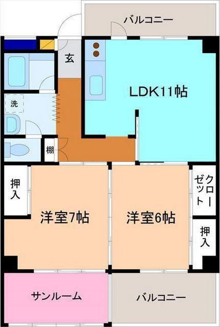 内観