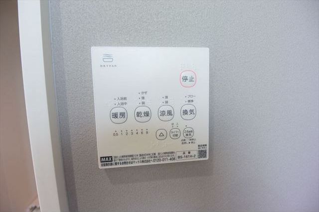 バス