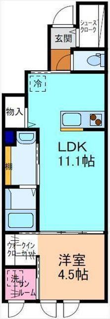 内観