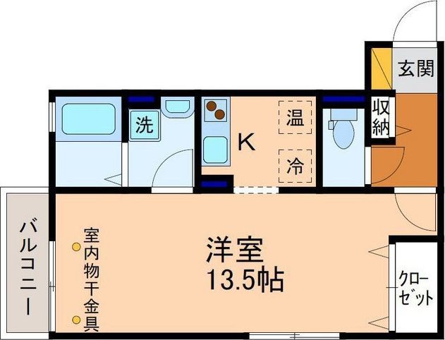 内観