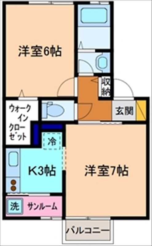 内観