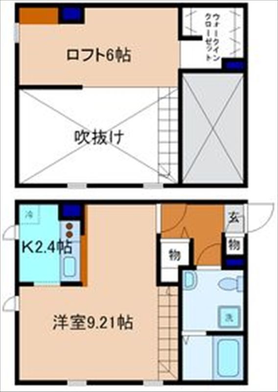 内観