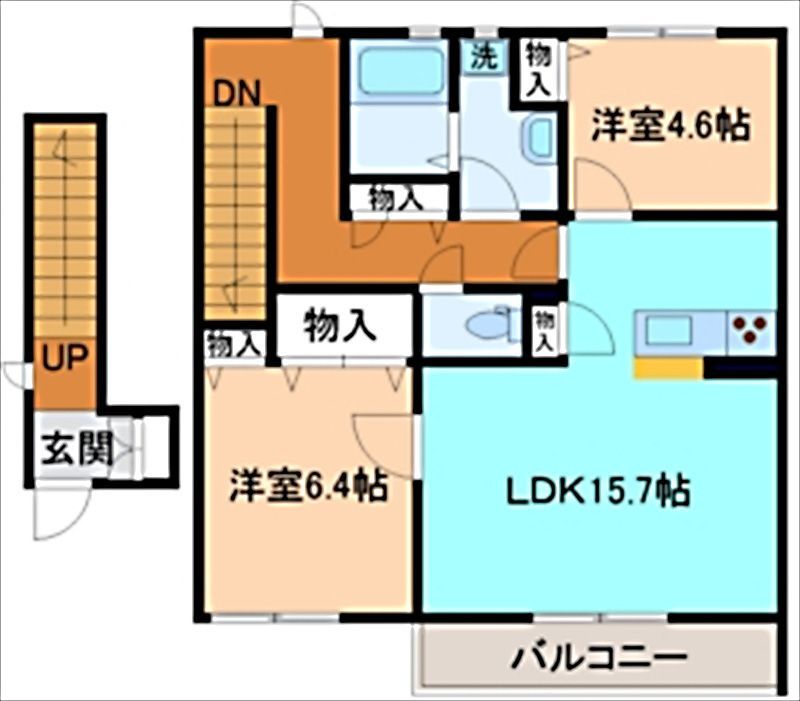 内観