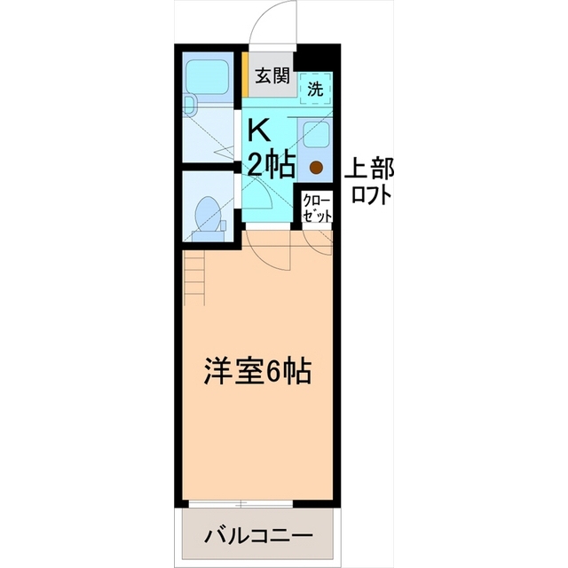 内観