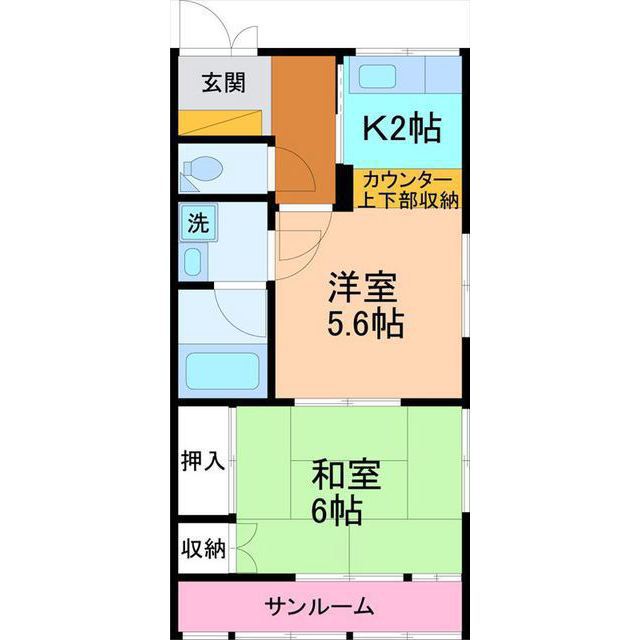 内観
