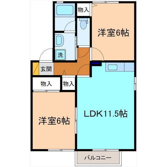 内観