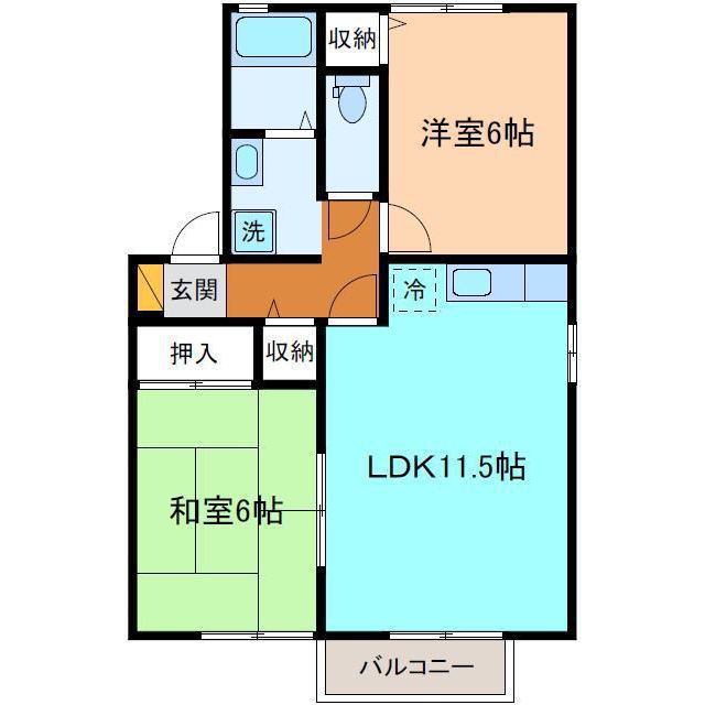 内観