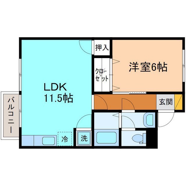 内観