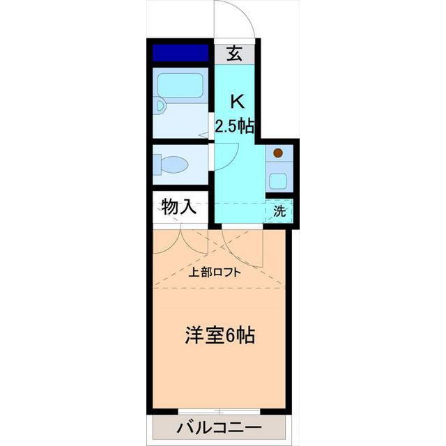 内観