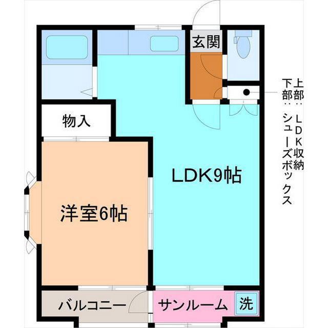内観