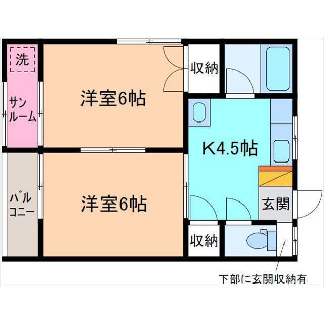 内観