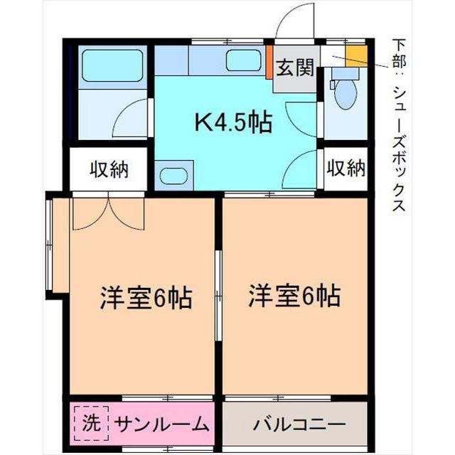 内観