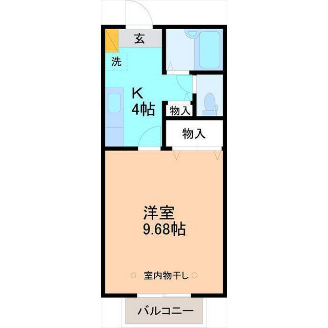 内観