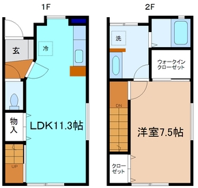 内観