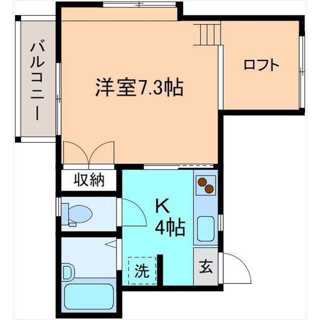 内観