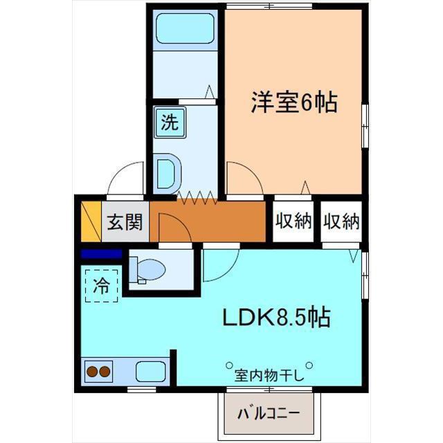 内観