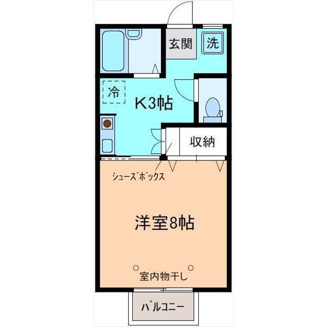 内観