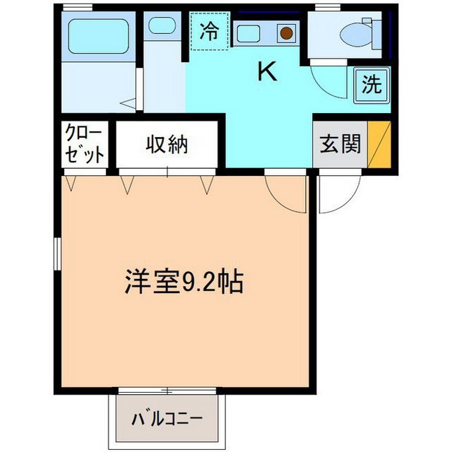 内観