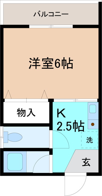 内観
