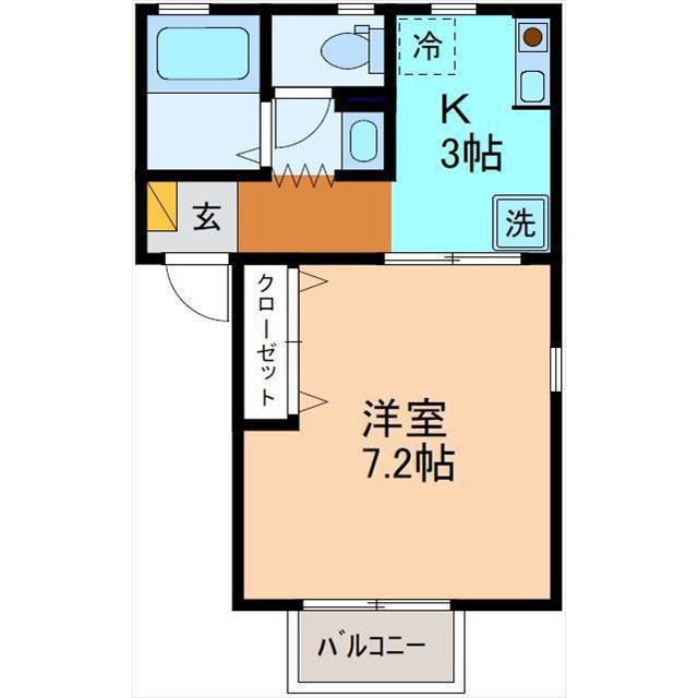 内観