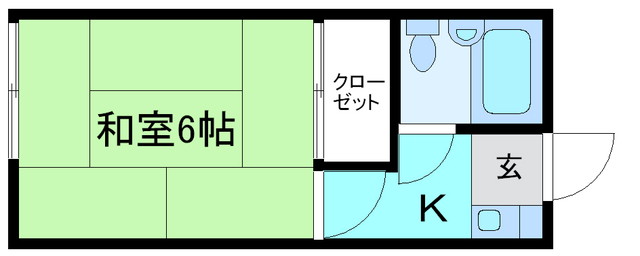 内観