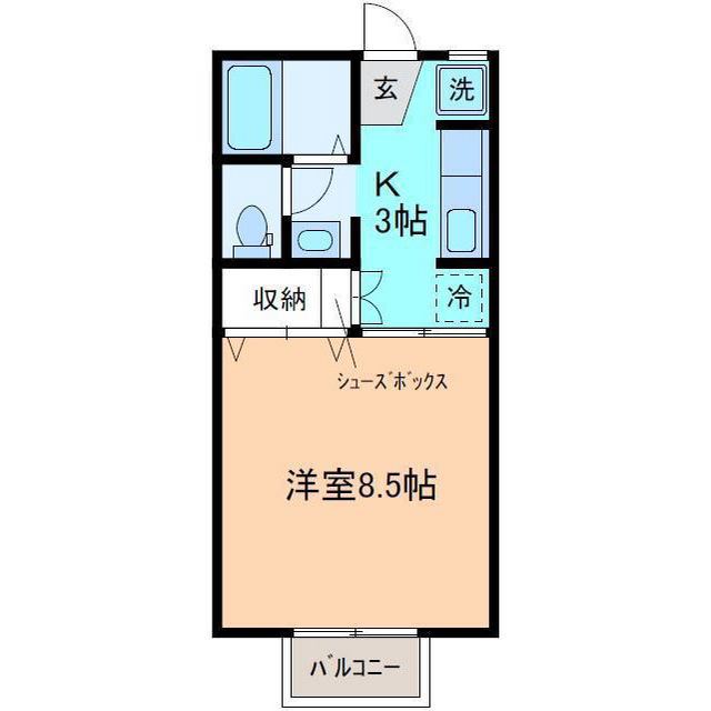 内観