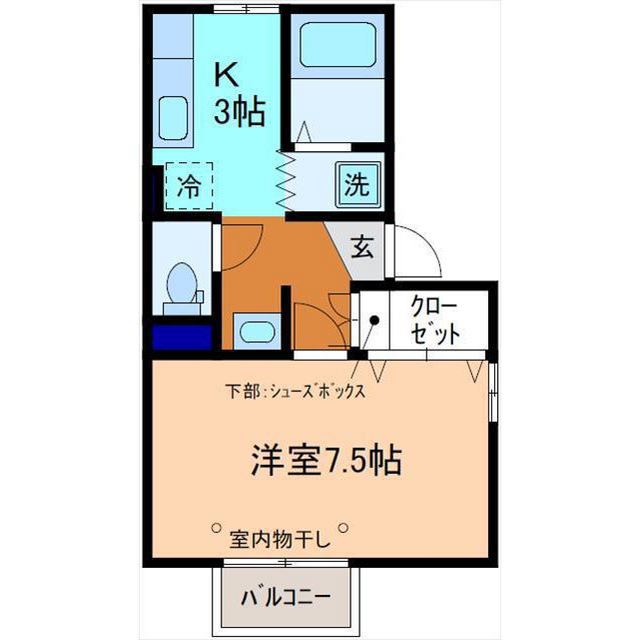 内観