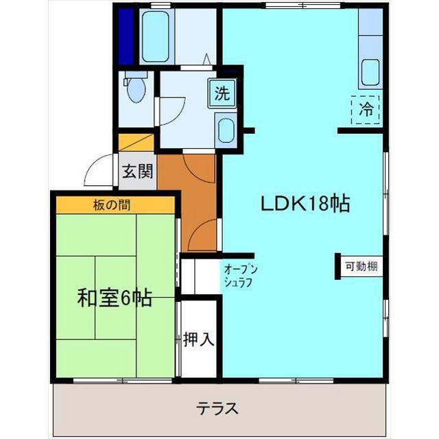 内観