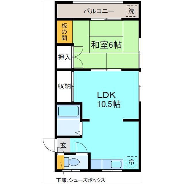 内観