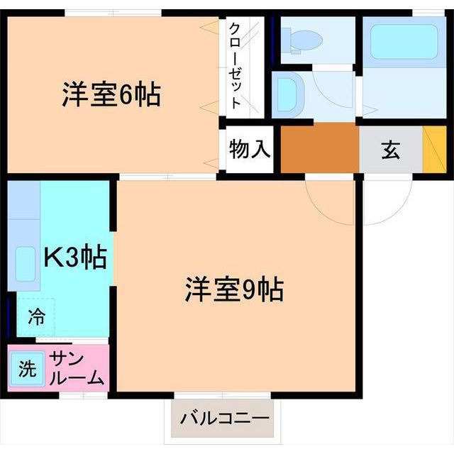 内観