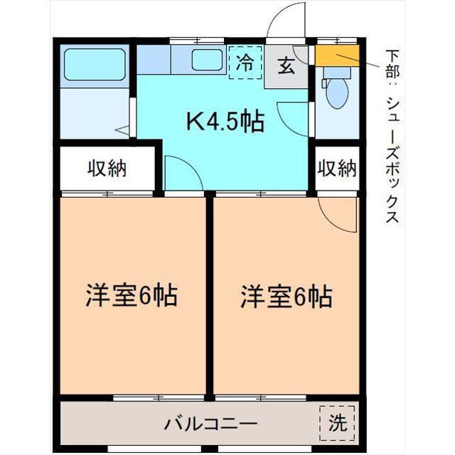 内観
