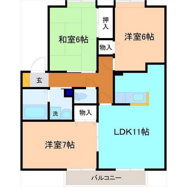 内観