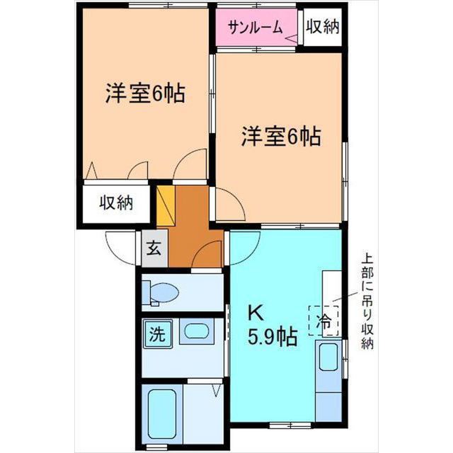 内観