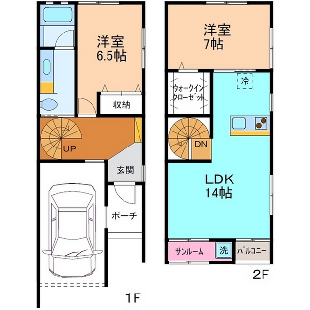 内観