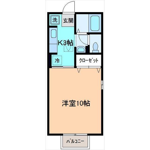 内観