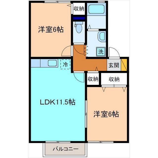 内観