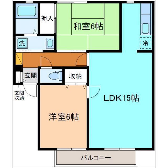 内観