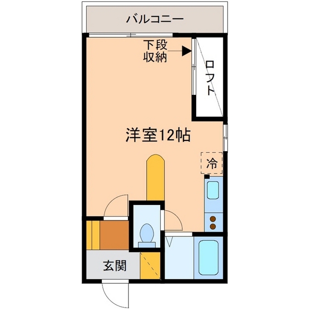 内観