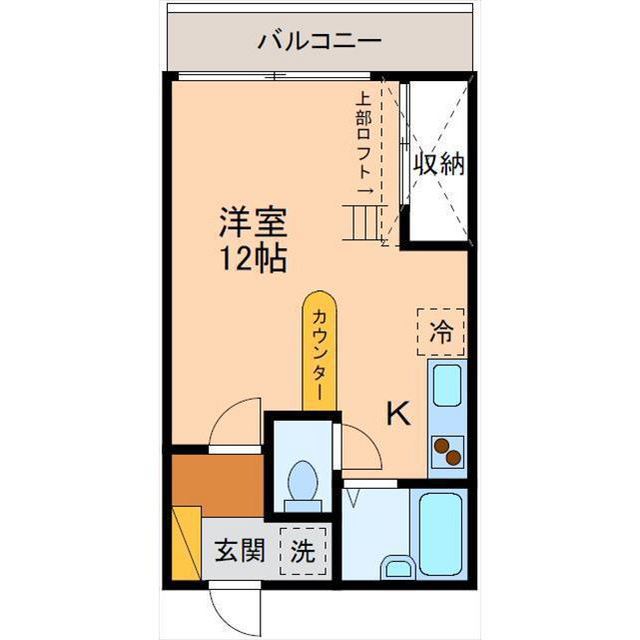 内観