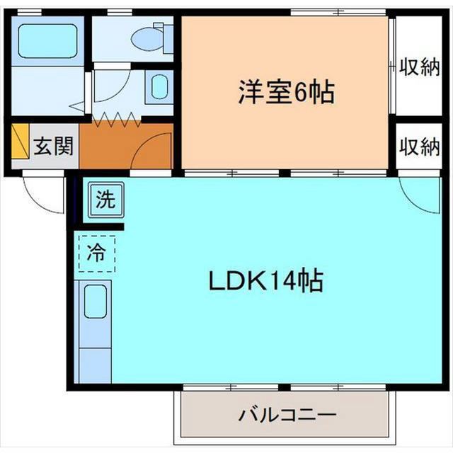 内観