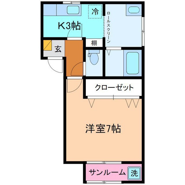 内観