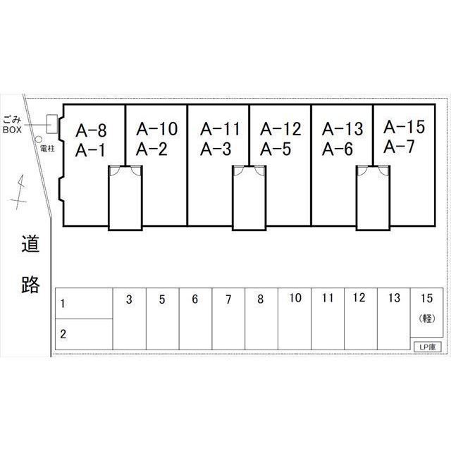配置図