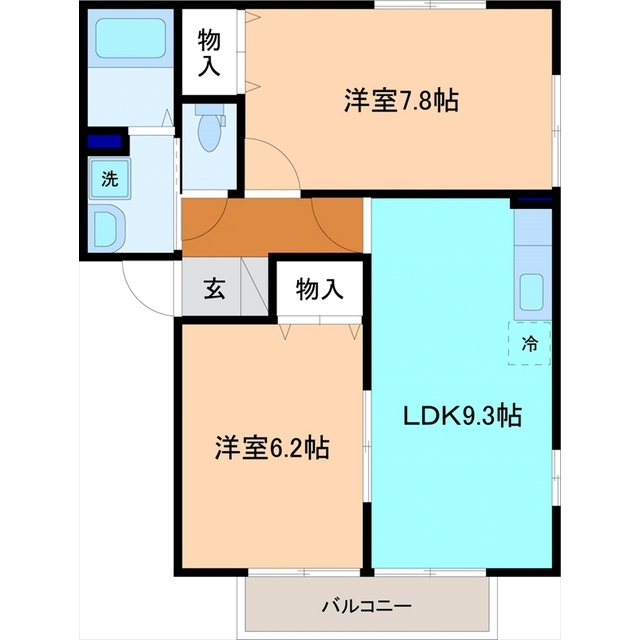 内観