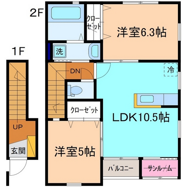 内観