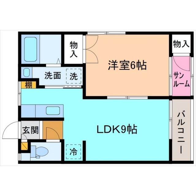 内観