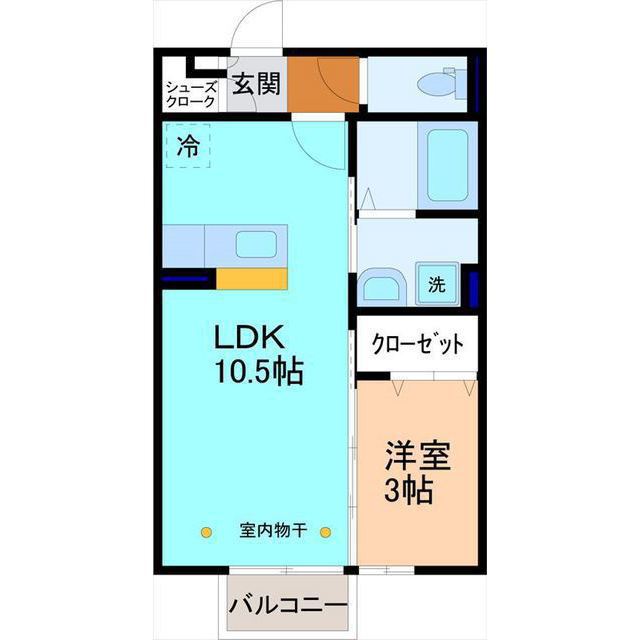 内観