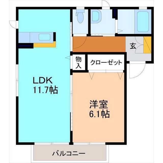 内観