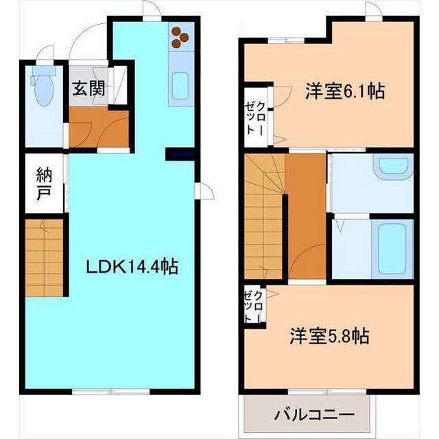内観